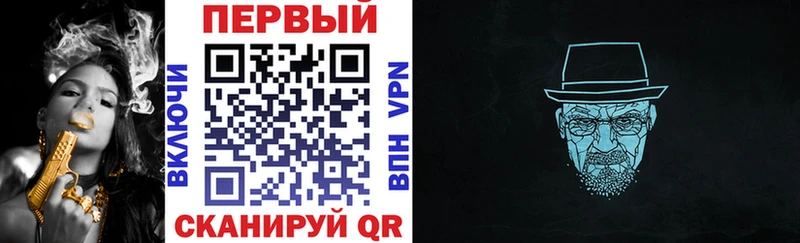 Amphetamine Premium  Сыктывкар 