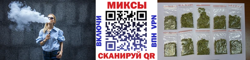 MEGA tor  Сыктывкар  Бутират 99% 