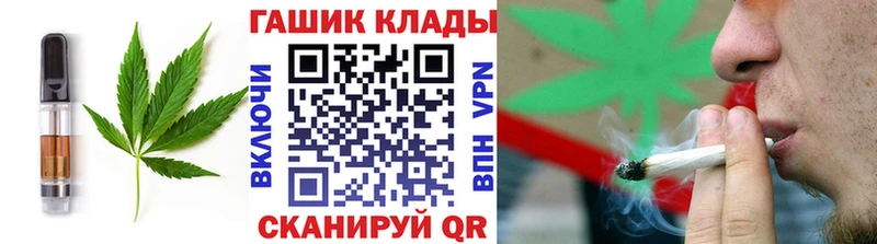 где найти наркотики  Сыктывкар  Cannafood конопля 