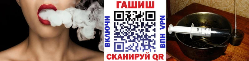 магазин продажи   Сыктывкар  Гашиш индика сатива 