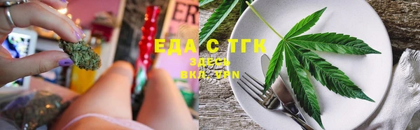 героин Верхний Тагил