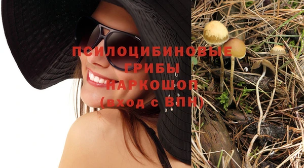 героин Верхний Тагил