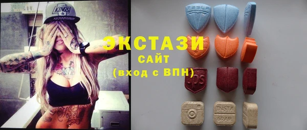 героин Верхний Тагил