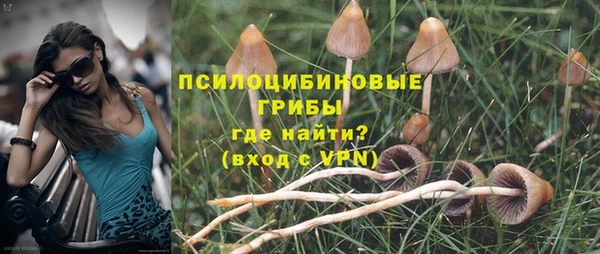 героин Верхний Тагил