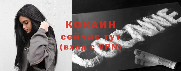 МДМА Верхнеуральск