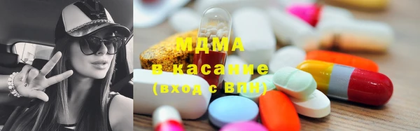 бутик Верея