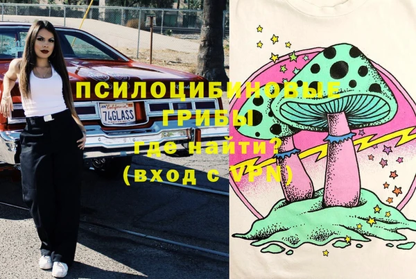 героин Верхний Тагил