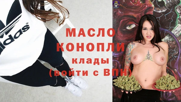 героин Верхний Тагил