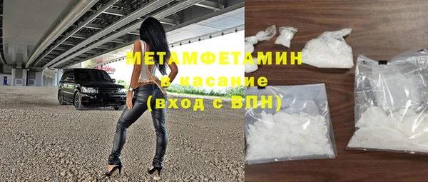 бутик Верея
