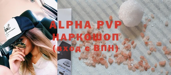 МДМА Верхнеуральск
