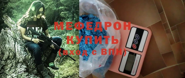 героин Верхний Тагил