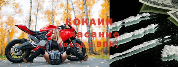 героин Верхний Тагил
