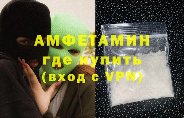 героин Верхний Тагил
