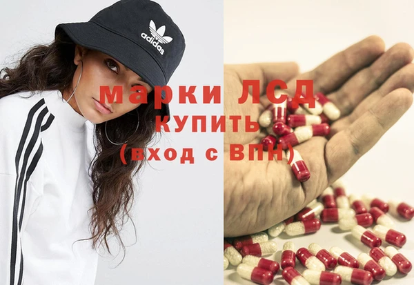 бутик Верея