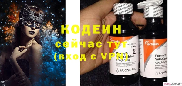 бутик Верея