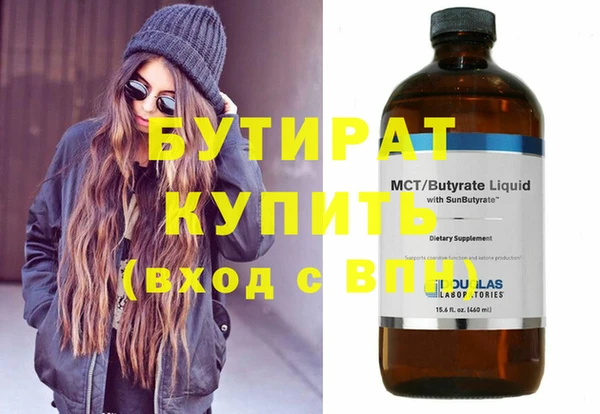 героин Верхний Тагил