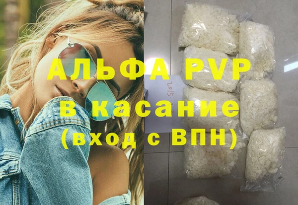 МДМА Верхнеуральск