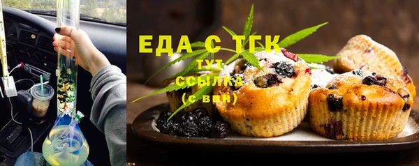 героин Верхний Тагил