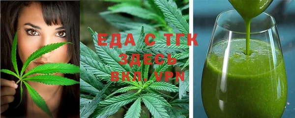 бутик Верея