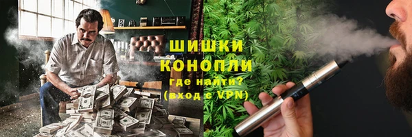 МДМА Верхнеуральск
