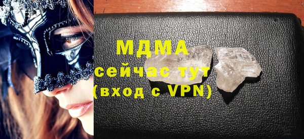 героин Верхний Тагил