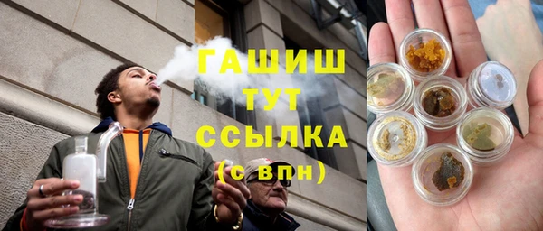 бутик Верея