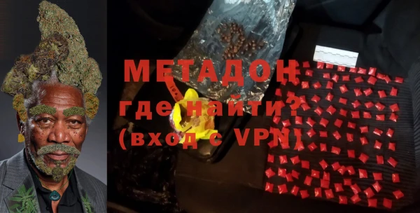 МДМА Верхнеуральск