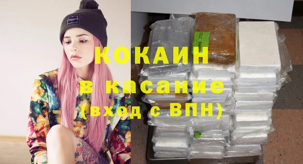 бутик Верея