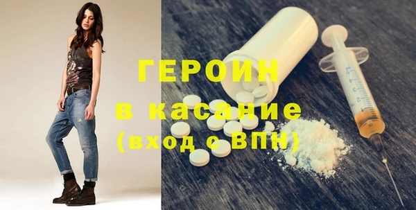 бутик Верея