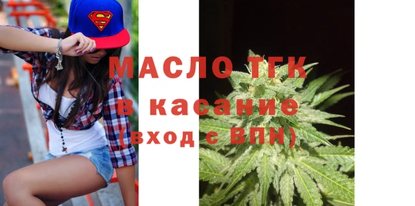 героин Верхний Тагил
