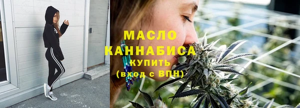 МДМА Верхнеуральск