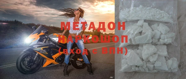 бутик Верея