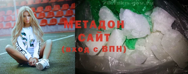 МДМА Верхнеуральск