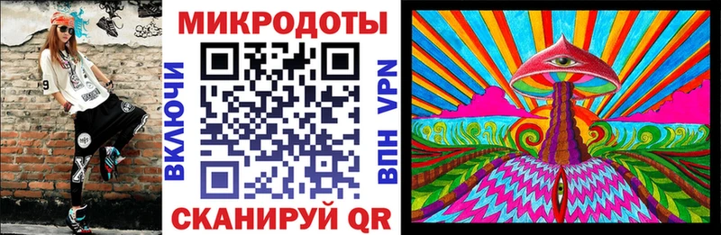 kraken онион  Сыктывкар  Галлюциногенные грибы Cubensis  наркотики 