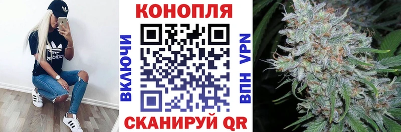 сколько стоит  blacksprut маркетплейс  Марихуана марихуана  Сыктывкар 